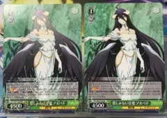 2025年最新】惜しみない狂愛の人気アイテム - メルカリ