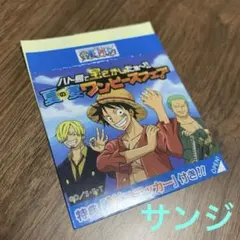 Item thumbnail for item 6c795f7d-af00-4c78-a1ae-4b777211c8f0