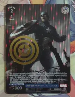 2025年最新】Marvel ヴァイスシュヴァルツ spの人気アイテム - メルカリ