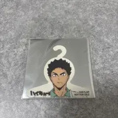 ハイキュー 幼少期 思い出トレーディングアクリルブロック 岩泉一