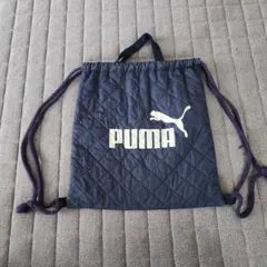 PUMA キルティング ナップザック ネイビーのサムネイル