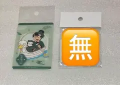 きなこ様専用ページ