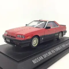EBBRO NISSAN SKYLINE TURBO C 1983 - メルカリ