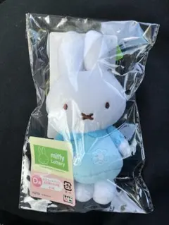 ミッフィー　タイトーくじ　マスコットバッジお花柄のお洋服