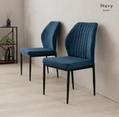 2026年最新】大塚家具 ダイニング チェアーの人気アイテム - メルカリ