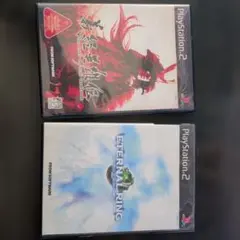 Item thumbnail for item 16824345-0824-44c5-a2bd-69a3efa92eed