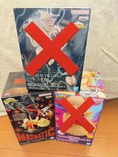 僕のヒーローアカデミア フィギュアセット