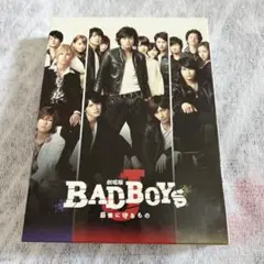 劇場版 BAD BOYS J-最後に守るもの- 豪華版 ディスク