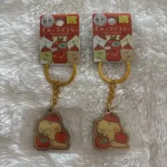 すみっコぐらし／ぶらり旅／ご当地キーホルダー／信州／りんご／ねこ　2個セット