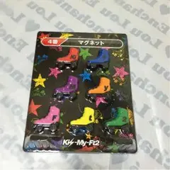 送料無料 キスマイ 一番くじ マグネット