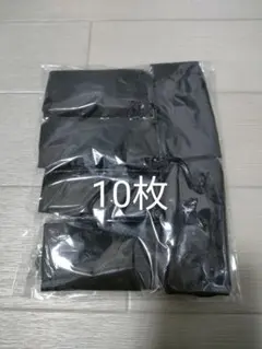 Item thumbnail for item fab0fe94-f414-45d9-aaea-98bf0d5434c7