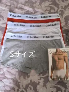 Calvin Klein ボクサーパンツ 3枚セット Sサイズ