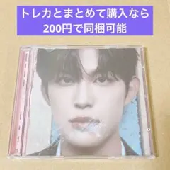 Item thumbnail for item 585dd111-318e-44bf-bb0d-34498fe4dffb