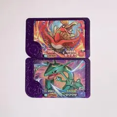 ポケモンフレンダ　ホウオウ　レックウザ