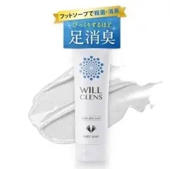 Item thumbnail for item 2d2efdeb-8ba1-4eff-a997-e7fb8b1dd679