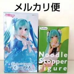 2026年最新】初音ミクぬーどるストッパーの人気アイテム - メルカリ