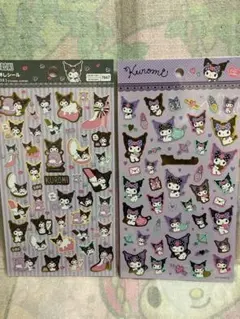 クロミ　シール　 2種類セット　サンリオ　新品未開封品