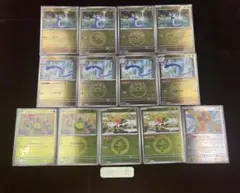 ポケモンカード MEGAドリームex ミニリュウ、ハクリュー ミラー　②