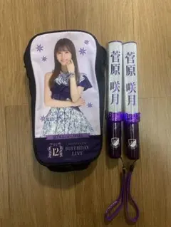 2026年最新】乃木坂46 ペンライト 菅原咲月の人気アイテム - メルカリ