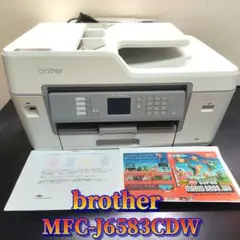 ★印刷枚数2594枚★ ブラザー MFC-J6583CDW A3 プリンターのサムネイル