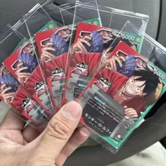 モンキー・D・ルフィ 一番くじ　5枚セット