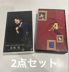 2026年最新】光genji VHSの人気アイテム - メルカリ