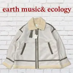 earth music& ecology フェイクムートンB-3ブルゾン F