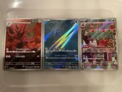 ポケカ ar まとめ