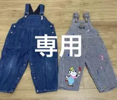 Item thumbnail for item bfe27be6-6c1c-4843-b1c2-8741dd2db8d2