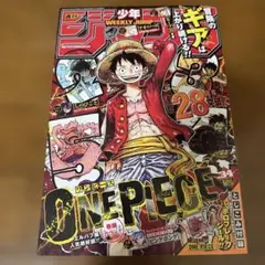 週刊少年ジャンプ 2010年 44号 ONE PIECE 新世界編スタート！ - メルカリ
