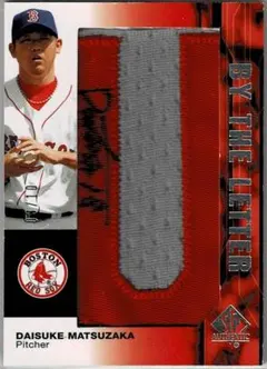 ⭐⭐松坂大輔⭐オートグラフカード 1枚限定 1of1 EPOCH 2024 OBクラブ 松坂大輔 直筆サインカード