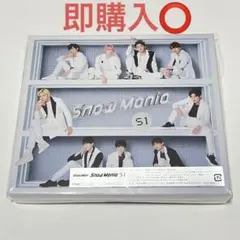 Snow Mania S1 初回限定盤A Blu-ray