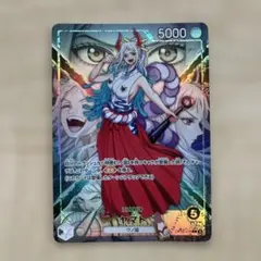ワンピースカード ヤマト リーダーパラレル OP16-079 決戦の刻 - メルカリ