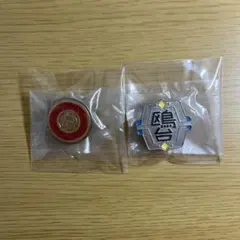 ハイキューピンバッジ　音駒　鴎台