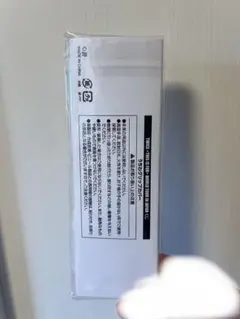 TWICE THISISFOR FCくじ うちわグリップカバー ジョンヨン