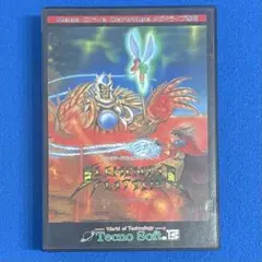 MD メガドライブ専用 エレメンタルマスター