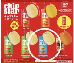 Item thumbnail for item e7109994-e1e2-4560-8dce-3b7d536a27e8