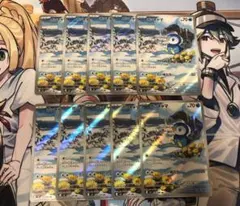 ポッチャマAR 20枚セット まとめ売り ポッチャマ AR 20枚セット - メルカリ