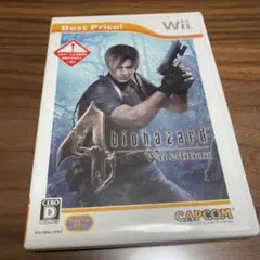 バイオハザード 4 Wii edition Best Price!