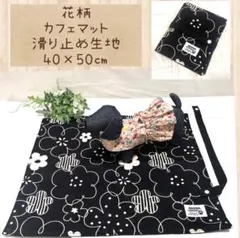 Item thumbnail for item 06527106-258c-44bd-9b3d-f619c092855a