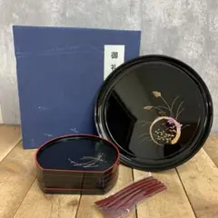 D-5 【未使用】和食器セット お盆 菓子皿 5客 漆器風 金彩 秋草文様