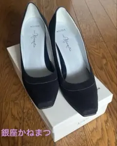 『銀座かねまつ』 パンプス SLENDER 卒業式☀︎入学式☀︎結婚式 24.5cm