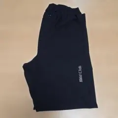 黒 長ズボン130cm