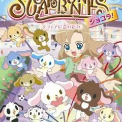 Item thumbnail for item e936146d-0956-4663-8d99-099eb1b908aa