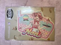 カラフルピーチ のあ ダイナーカットシール