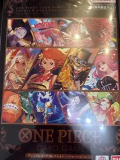 2026年最新】ONE PIECE カード プレミアムカードコレクション - ベスト
