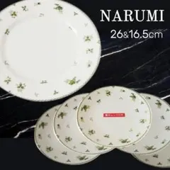 Y ① 長期保管 ナルミ パーティーセット 大皿1枚 小皿5枚 葡萄 リーフ 緑