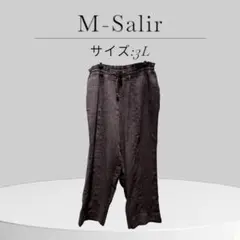 M-Salir ダークブラウン 3L パンツ 大きいサイズ ウエストゴム