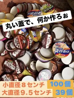 Item thumbnail for item 4dee1291-39b7-4984-abfc-9ccc1cd5378e