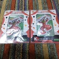 グーフィー リフレクターチャーム 2個